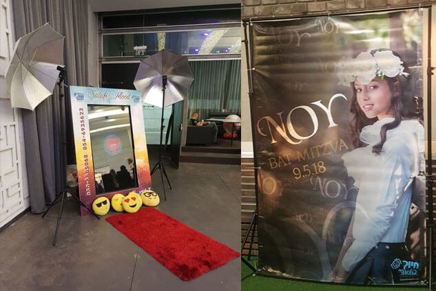 אטרקציות לחתונה-חיוך בטאצ אטרקציות לאירועים | דיל לאטרקציות לחתונה | אטרקציות לאירועים בדרום